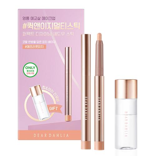 Dear Dahlia Perfect Designing Shadow Stick