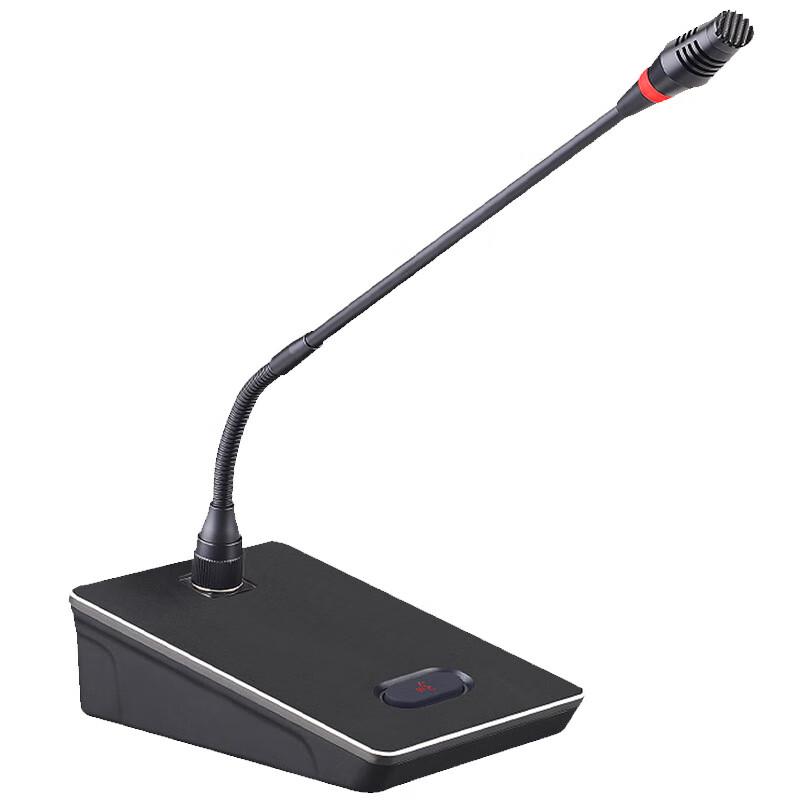 Runpu Professional Wired Gooseneck Conference Microphone (CN Version)