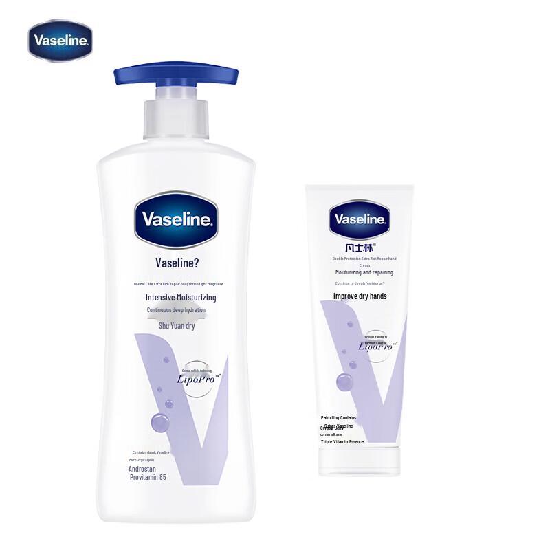 

Vaseline Body Lotion & Deep Restore Hand Cream Set