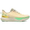 Under Armour HOVR Infinite Pro EIS Ivory Dune Court Green Men Sneakers Cream Brownstone 3027326-100