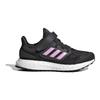 adidas Pureboost 22 Slip-Resistant Anti-Kick Low-Top Kids' Running Shoes Black Kids' Sneakers IF5552