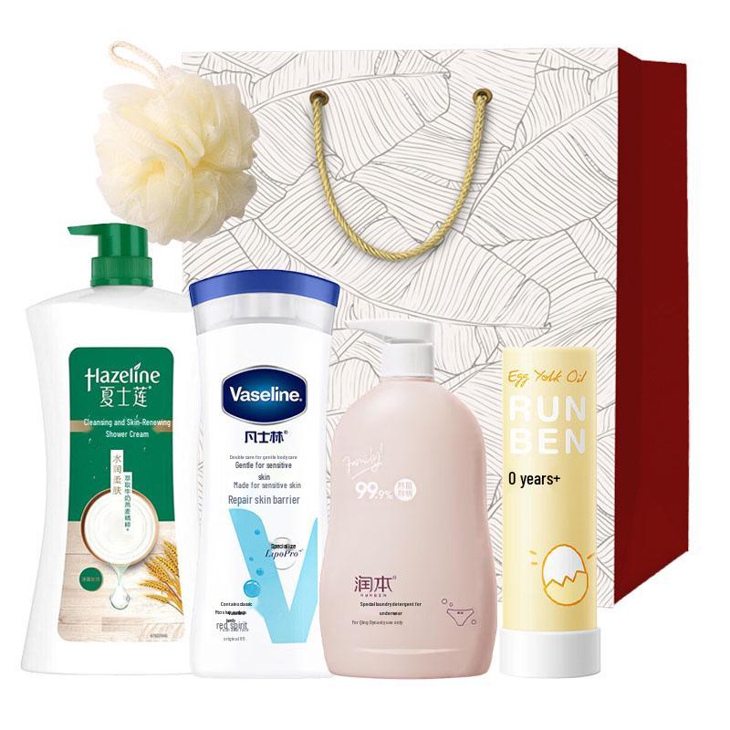 Hazeline Dragon Boat Festival Gift Set