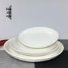 Xiyao Pure White Ceramic Round Serving Plate