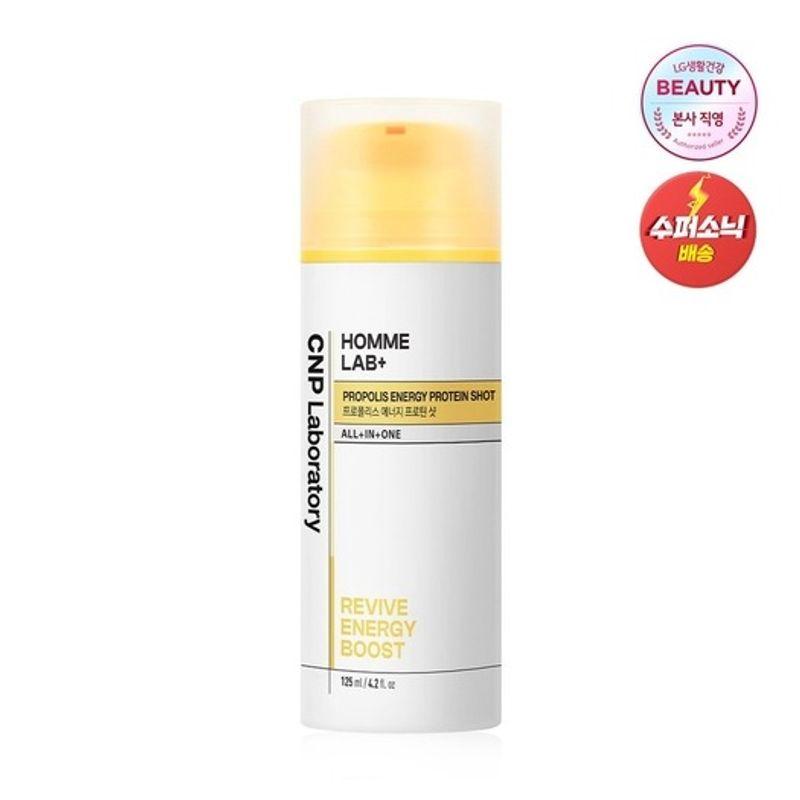 CNP Homme Lab All-in-One Propolis Energy Protein Shot 125ml FREE