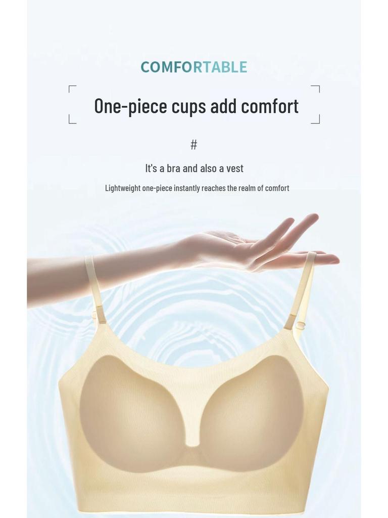 Dámská bezešvá tílka z ledového hedvábí v japonském stylu s prsními vycpávkami - U-střih, bez zad