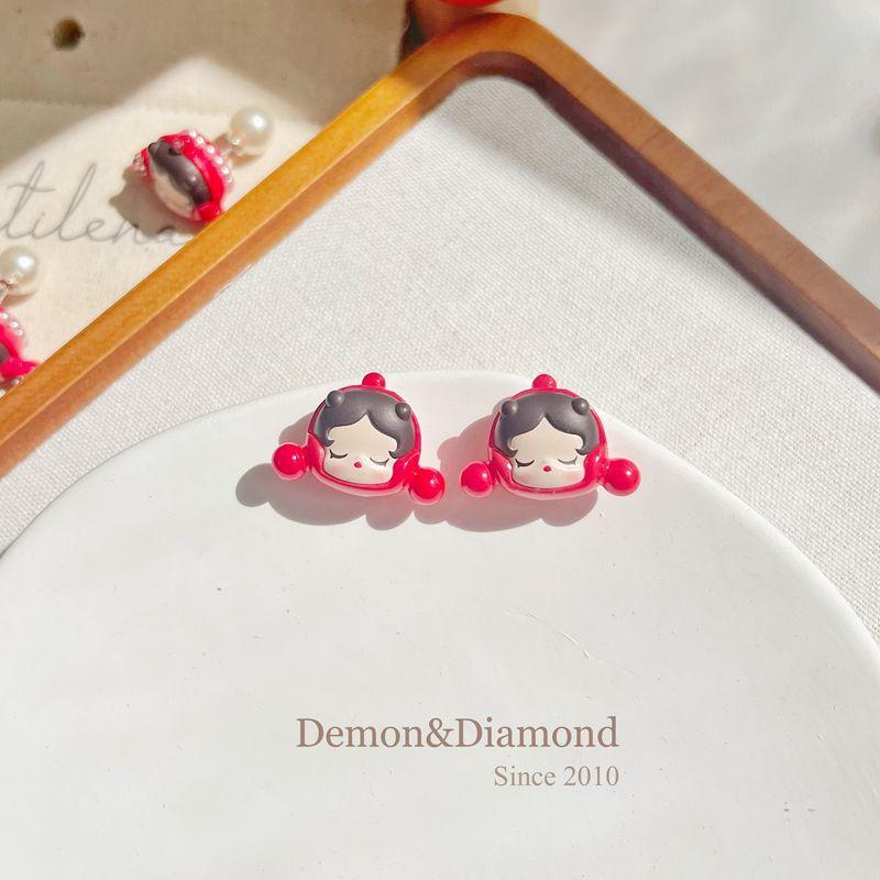 

Pop Cute Grain Crying Baby SP Small Sugar Snap Peas Fun All-Match and Cute Ins Young Adult Korea Order Dongdaemun Ear Clip Silver Stud Earrings Red sp stud earrings (925 silver needle