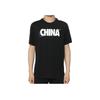 Nike Logo Print Crew Neck Straight Cut Short Sleeve T-Shirt Men Tops Black CI9641-010