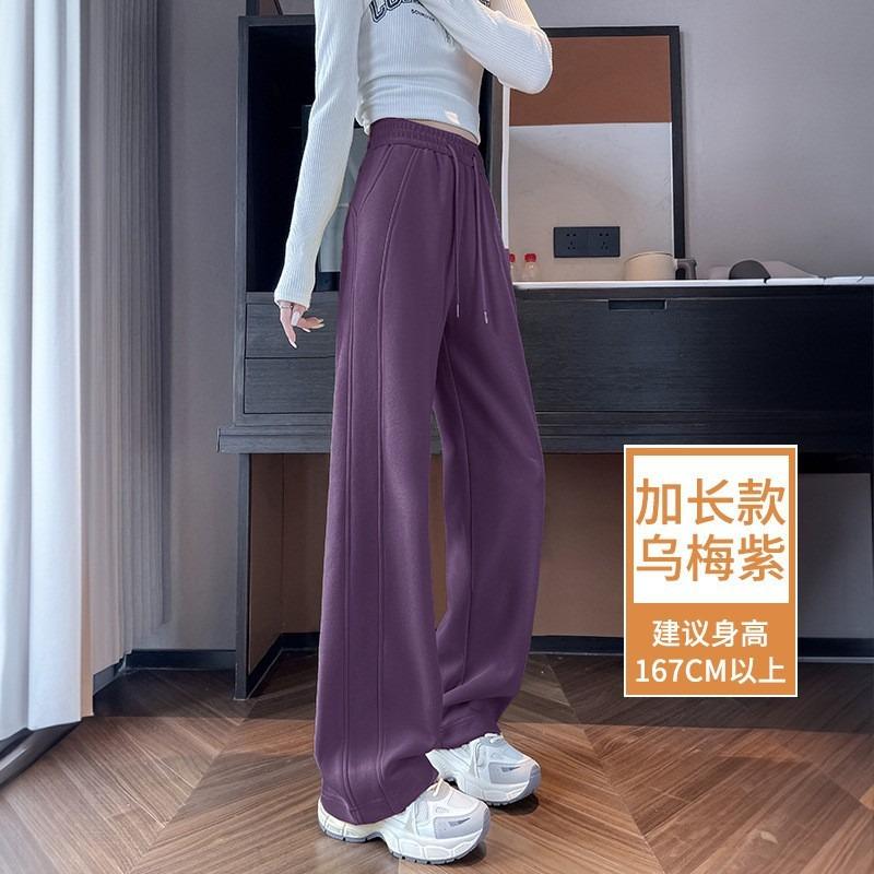 Casual wide-leg sweatpants women's season loose and drape versatile and thin Changwei pants