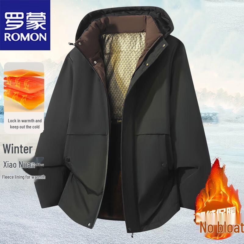 ROMON Men's Graphene Thickened Hooded Parka