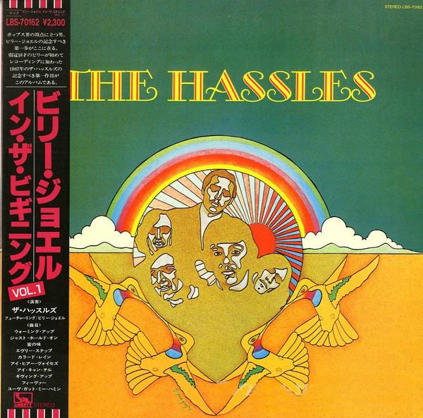 

LP Record HASSLES - Hassles LBS70162 LIBERTY 1984 Japan Obi Rock Used