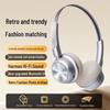 2026 Retro Metal Headband Bluetooth Headphones - Long Battery Life