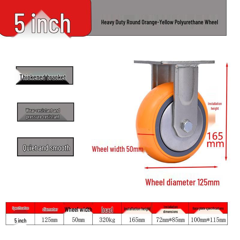 Peking University Heavy Duty PU Swivel Casters - 4/5/6/8 Inch with Brake, Wear-Resistant Wheel for Trolley or Shelf