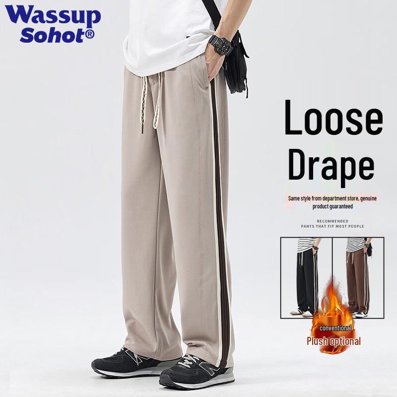 Wassup Sohot Men's Striped Casual Track Pants