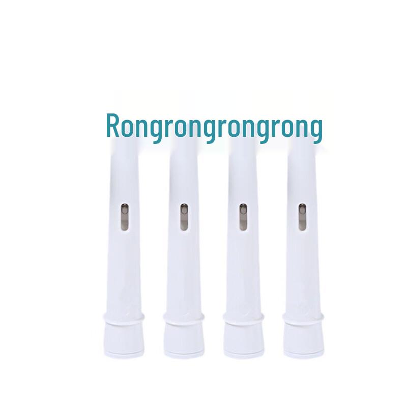 

Soft-Bristle Replacement Electric Toothbrush Heads for Oral-B (5-pack)