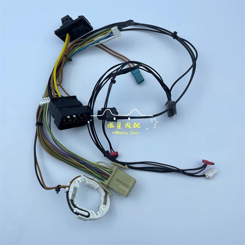 1pc For 11-13 BMW X5 E70 Headlight wiring harness internal cable with AFS front left AFS