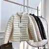 M's High-end Stand-up Collar Waist Down Jacket for Women's New Small People, Slim and Thin, Thin Down Jacket