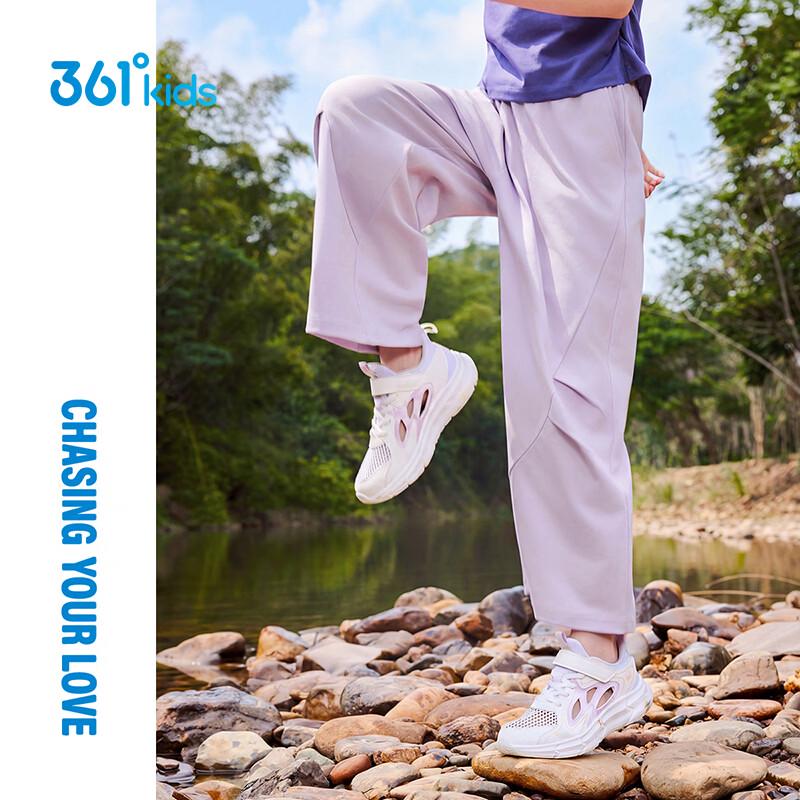361° Girls' Summer Sporty Knit Wide-Leg Pants