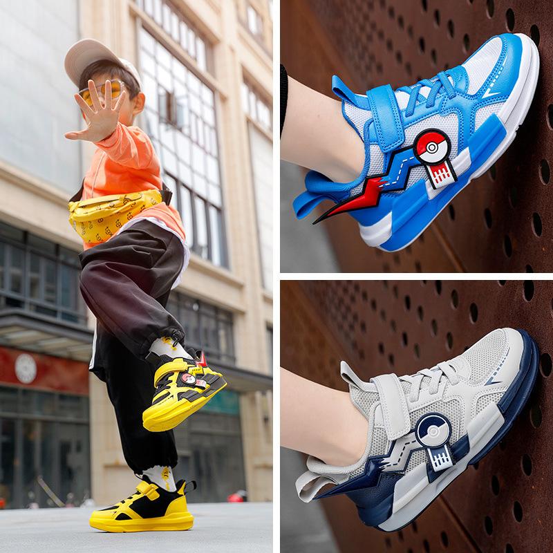 Boys Shoes Spring and Autumn Mesh Sports Shoes Medium and Large Children's Double Mesh Breathable Shoes Elementary School Children's Soft-soled Run
