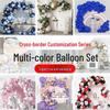 Birthday Party Balloon Garland Arch Decoration Set