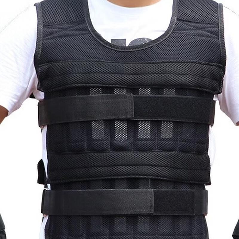 TLXT Adjustable Weighted Vest