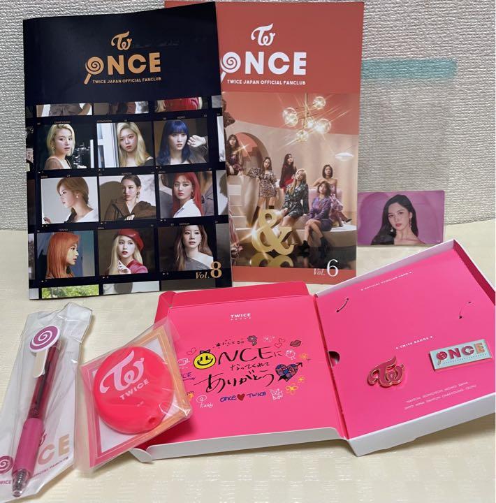

[USED] TWICE Fan Club Newsletter Fan Club Benefits