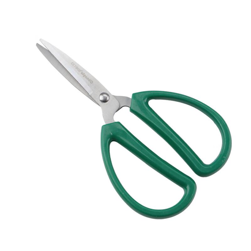 Changlu Stainless Steel Household Scissors Set