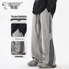 Men's Windproof Water-Repellent Casual Straight-Leg Trousers