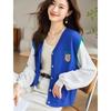 Oudifu Women's V-Neck Long Sleeve Knit Cardigan