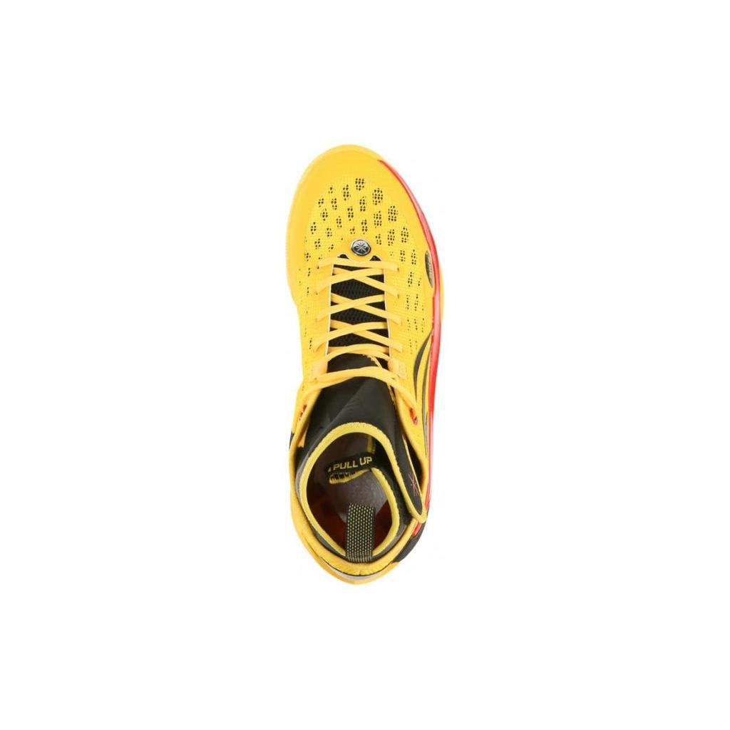 Li Ning 808 2 ULTRA Ammortizzazione Antiscivolo Resistente all'Abrasione Scarpe da Basket High Top Uomo Giallo Nero ABAT007-5