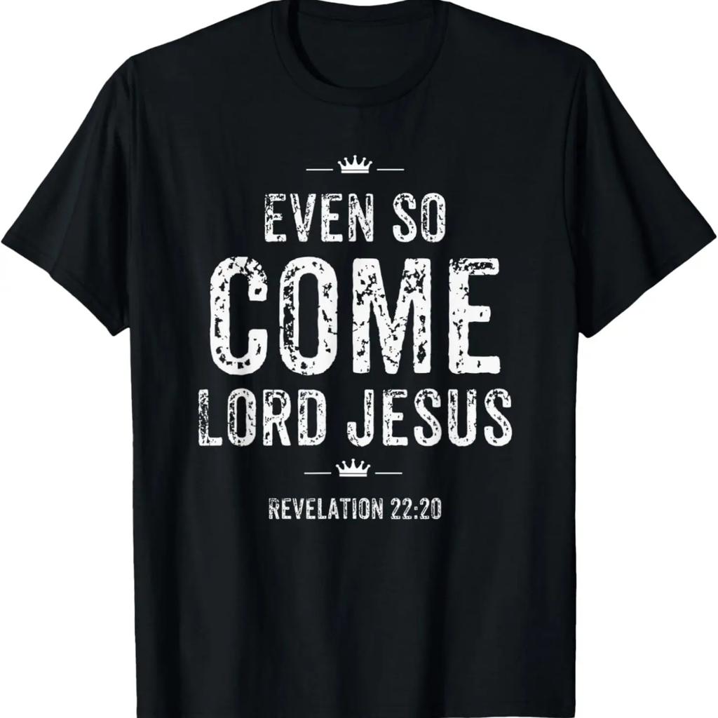 BORN AGAIN BORN SQUARED (BORN)2 John 3 3 EASTER T-Shirt