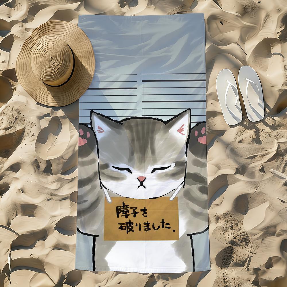 Kawaii Towel Beach Towel Cartoon Oversized Quick M-Mofusand Kitten Dry Towel Absorbent Cat Soft Swim BeachTowels for Men Women