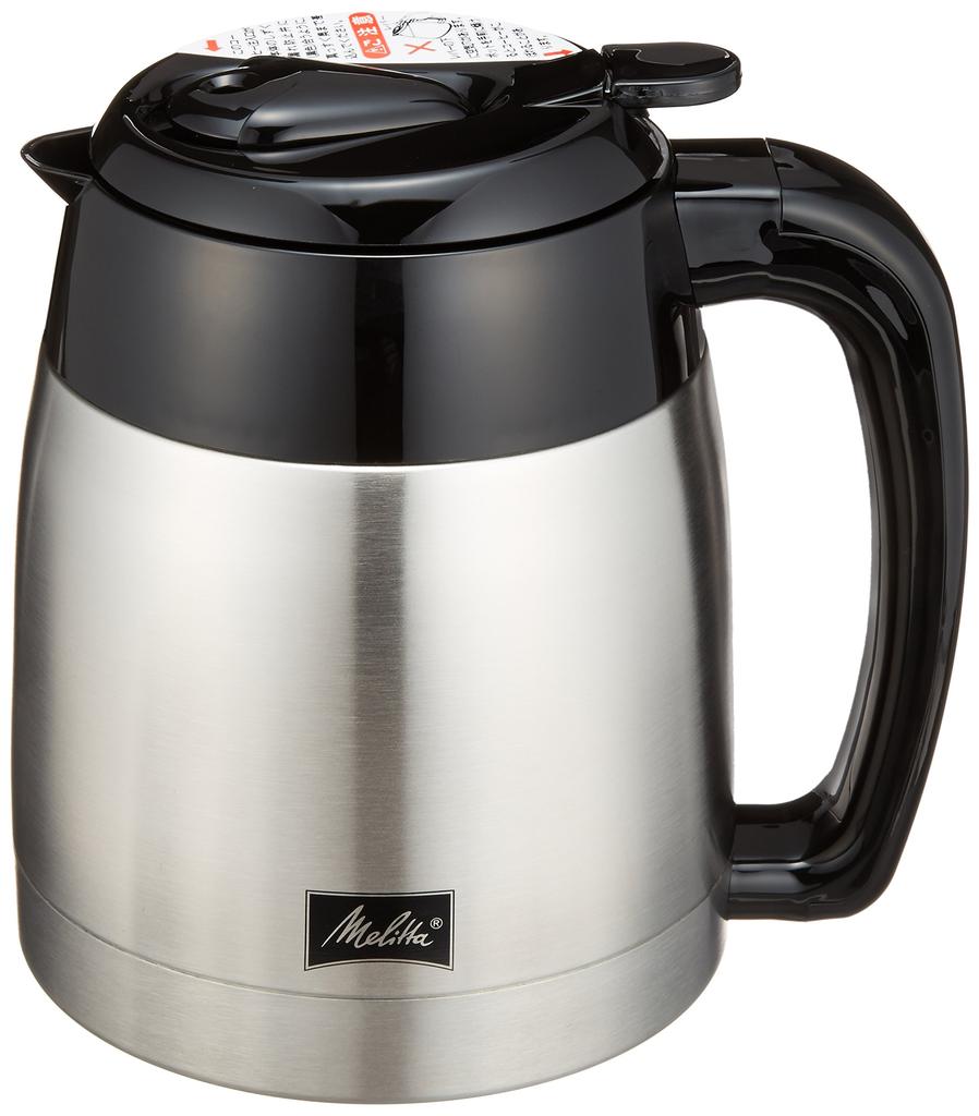 Melitta Aroma Thermo Stainless Steel II Jet Black [Makes 2-5 Cups, Fits 1x2 Filter Paper] MKM-531B