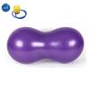Thickened Explosion-Proof Inflatable Capsule Ball: Kids' Sensory Integration & Yoga Massage Ball