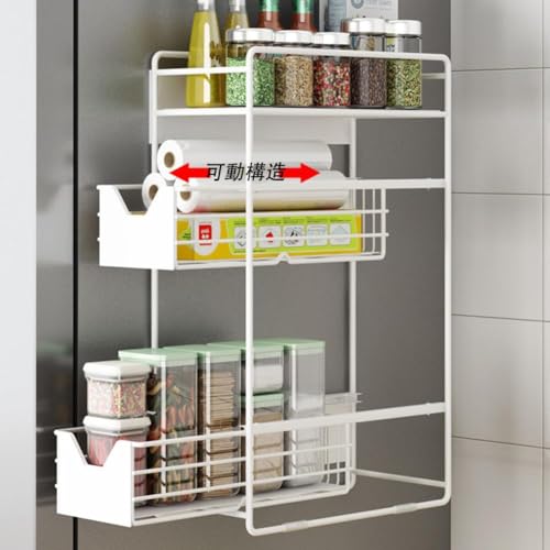 UYTON Multifunktionales Waschmaschinen-/Kühlschrank-Lagerregal, Kühlschrank-Seitenregal, Küchenaufbewahrung, Multifunktionales magnetisches Gewürzregal, 3 Ebenen