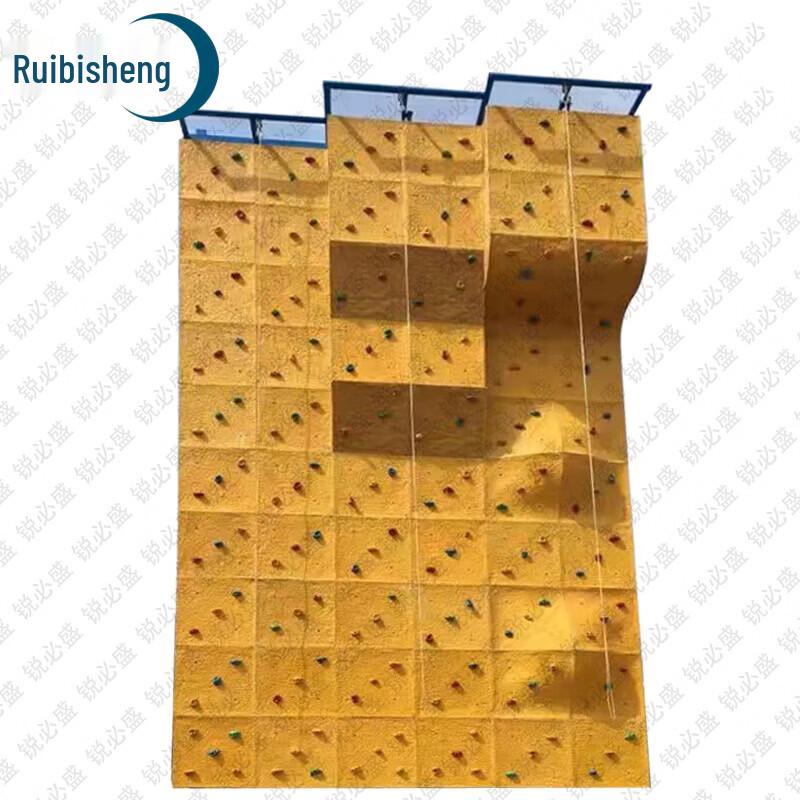 Ruibisheng Professional Training Equipment