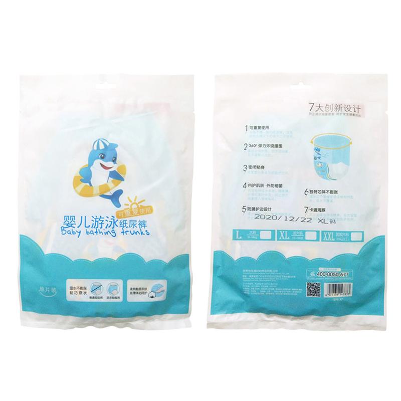 Baby Disposable Diapers Swim Waterproof Diapers Infant Swimming Diapers 5pcs Baby Diapers Pampers For Baby