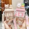 Kids' Double-Walled Portable Cup - Cute, Large Capacity, Durable Plastic for Boys and Girls