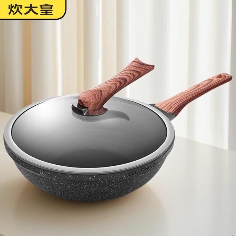 COOKER KING 34cm Non-stick Induction Wok