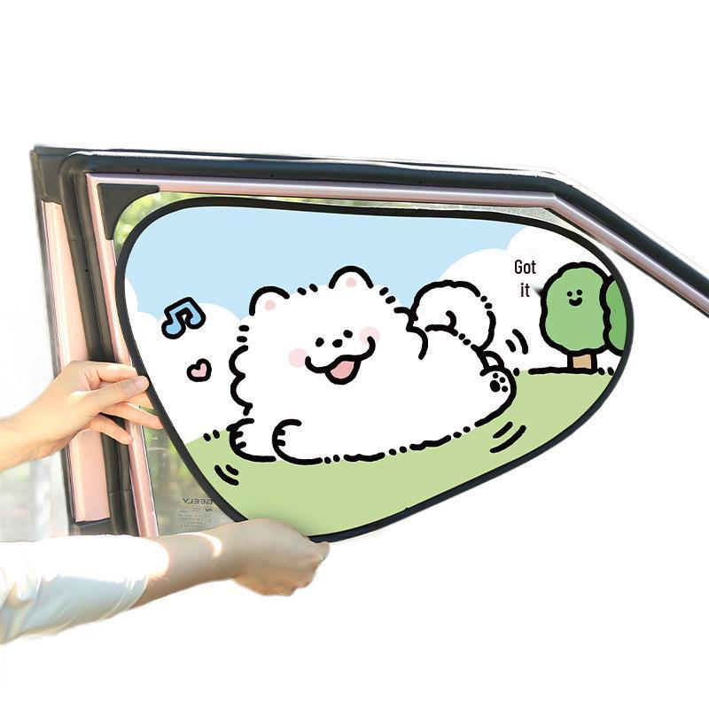 Cute Pet Cartoon Car Sun Shade: Universal Heat Insulation & Sun Protection for Front & Rear Windows with Electrostatic Adsorption.