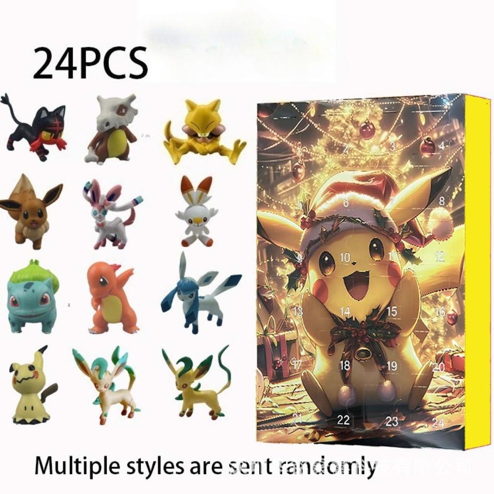 Cutie Cadou Surpriză Festivă – Cutie Misterioasă Tematică de Sărbători pentru Copii, Umplutură pentru Ciorapul de Crăciun și Distracție la Petrecere