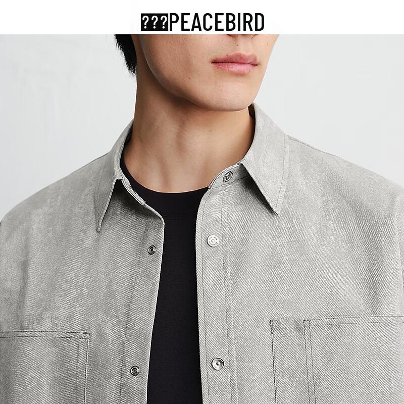 PEACEBIRD Men's BACHG1289 Long-Sleeve Shirt