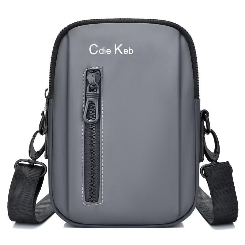 Li Shen Men's Mini Crossbody Bag