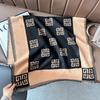 Fashion light luxury autumn and winter imitation cashmere scarf women's warm high-end shawl versatile and thickened scarf