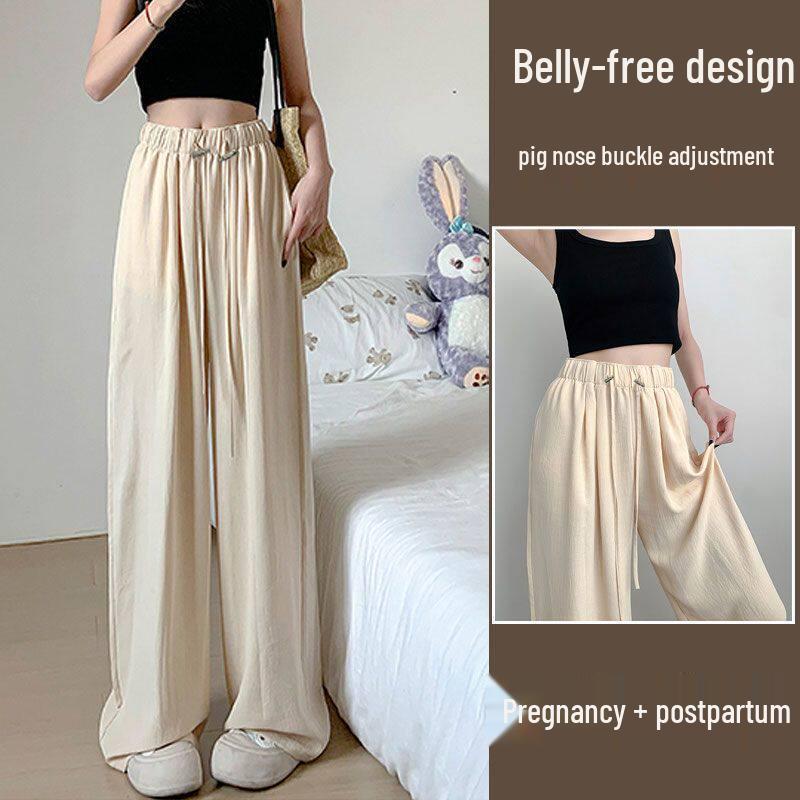 Ice Silk Pleated Wide-Leg Maternity Pants - No Waistband, Petite Fit, Drawstring, Spring/Summer Style One Size [80-110 lbs]