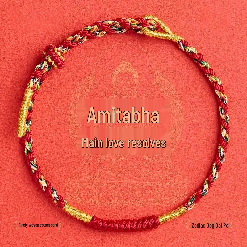2026 Zodiac Year Red String Bracelet with Eight Guardian Deities