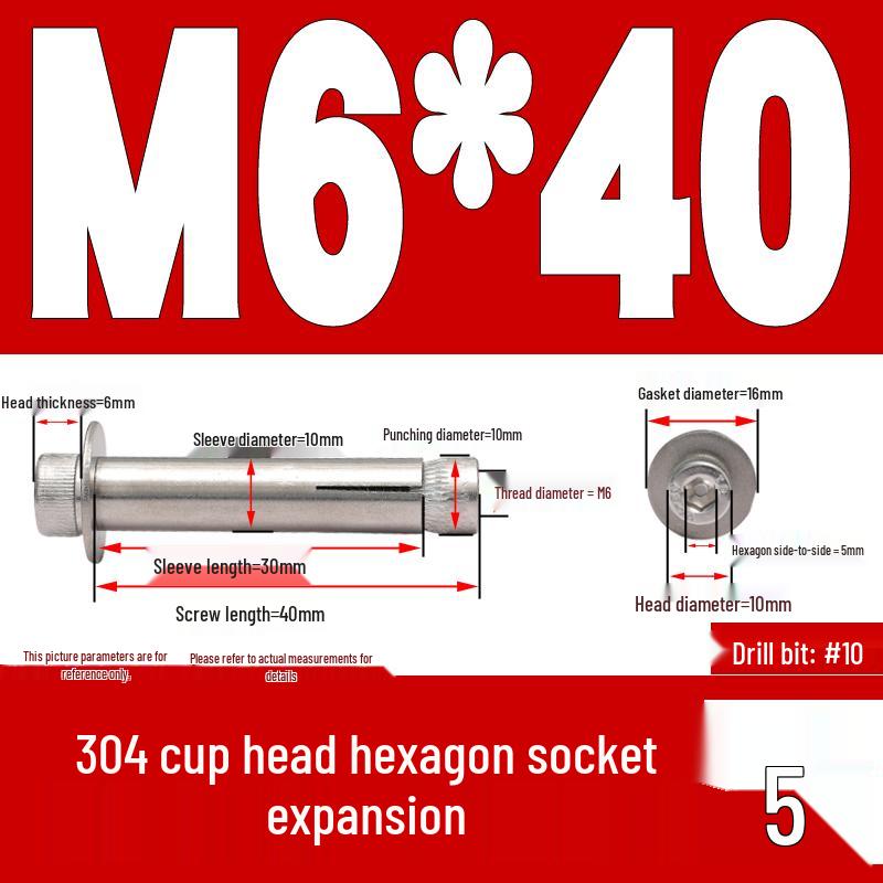 304 Stainless Steel Hex Socket Expansion Bolt M6/M8/M10 X 60/70/80/90