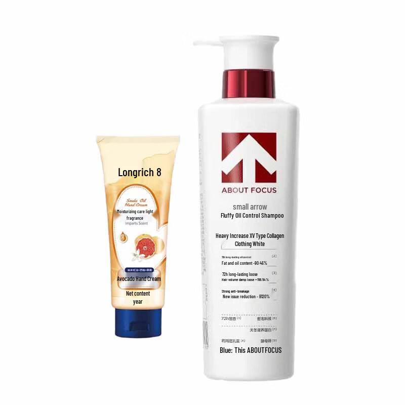 Longrich Hand Cream and Volumizing Shampoo Set