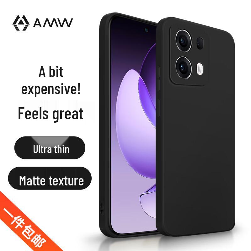 AMW Frosted Protective Phone Case for OPPO & Realme