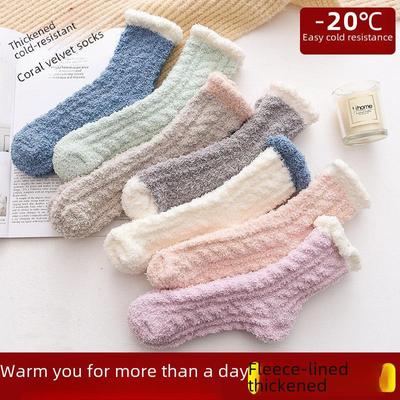 Meias femininas de lã coral para outono/inverno, meias grossas de toalha para aquecimento, meias de dormir de cano médio/longo.