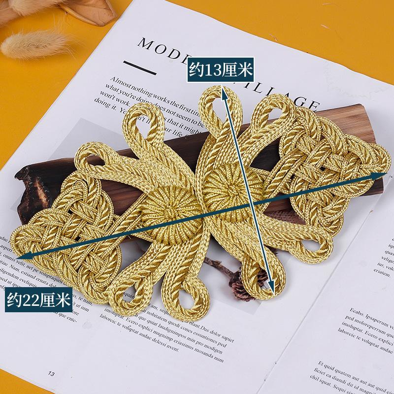 

1pcs Gold Chinese Frog Closure Buttons Knot Cheongsam Traditional Handcraft Accessories Handmade 21CM 13CM золотий